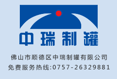 ƹаl(f)(zhun) (sh)F(xin){(dio)ζƷ޾(zhn)